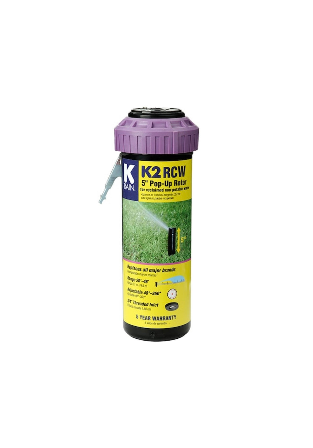 K-Rain K2 SmartSet RCW purple-top gear-driven septic sprinkler